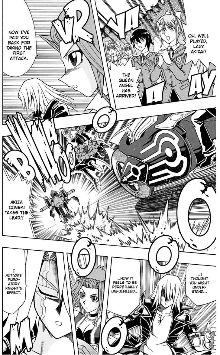 Yu-Gi-Oh! 5D's Chapter 17 22